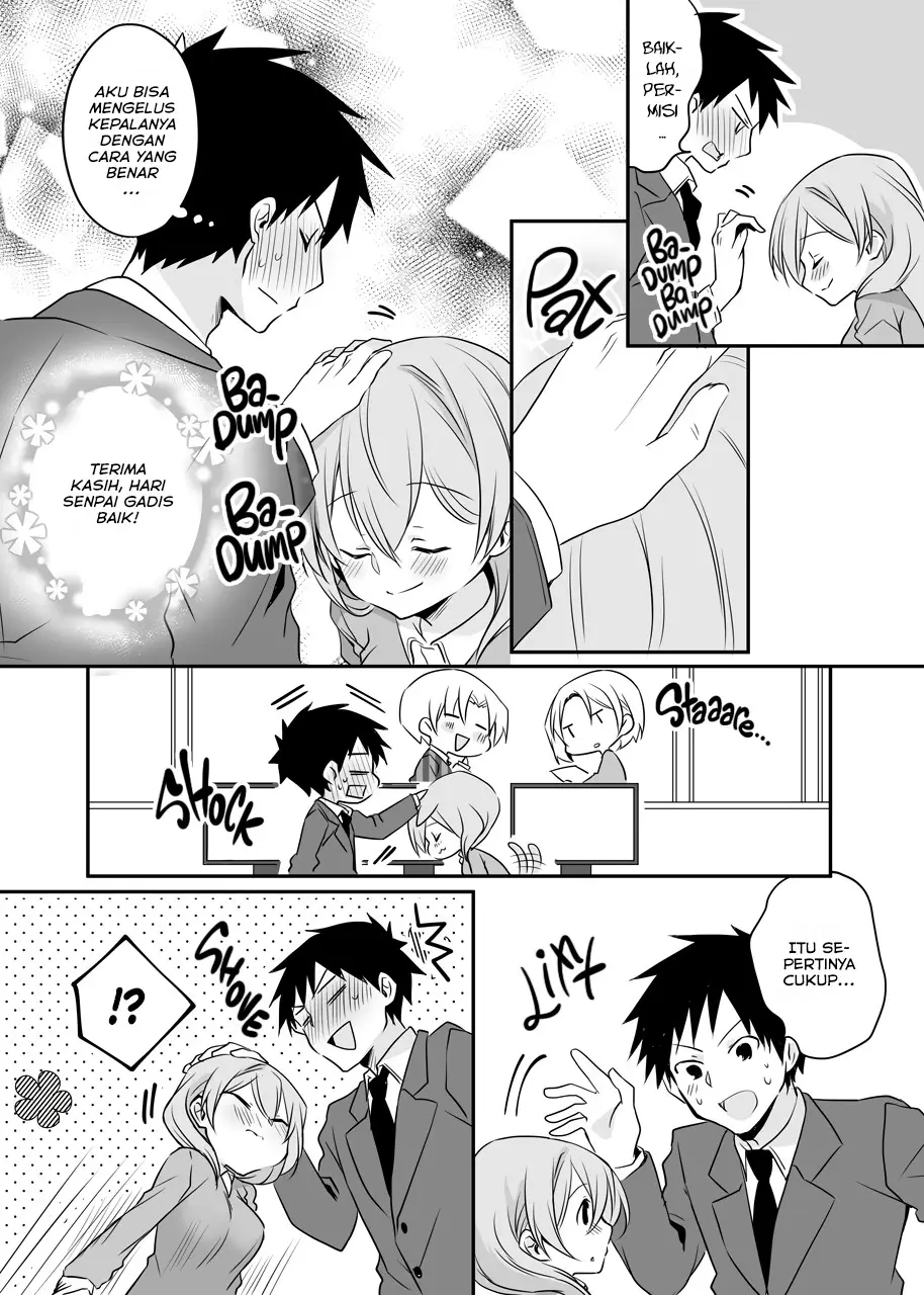 My Company’s Small Senpai (Pre-Serialization) Chapter 42 Gambar 4